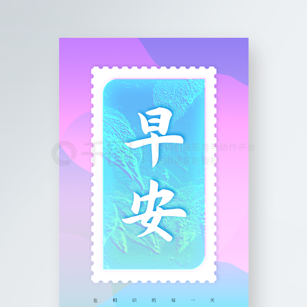 ֻ簲ǩ