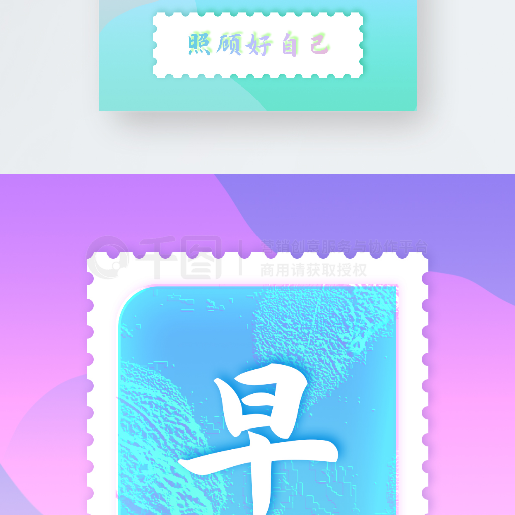 ֻ簲ǩ