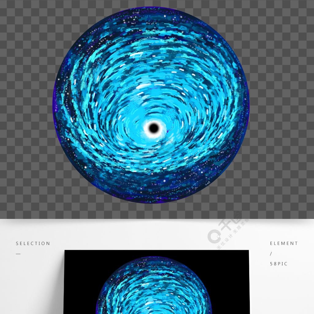 黑洞旋涡星空天体炫彩外太空深邃神秘