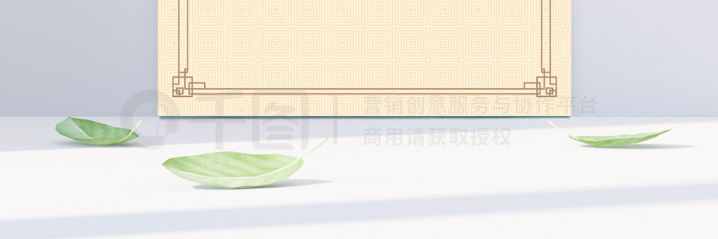 й縴ŵƻƱ߿banner