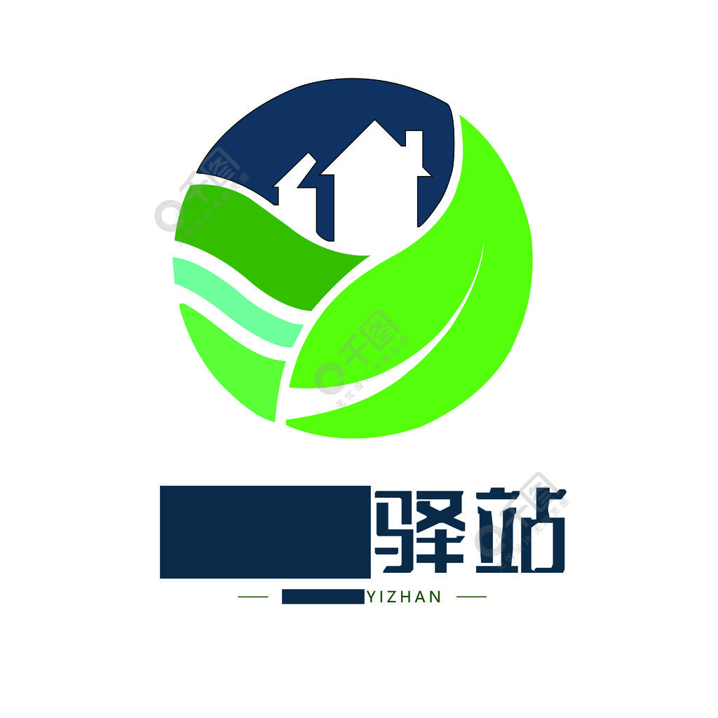 簡約環保驛站logo