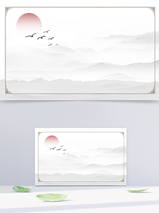 中国风山水墨画复古仙境古风边框海报背景