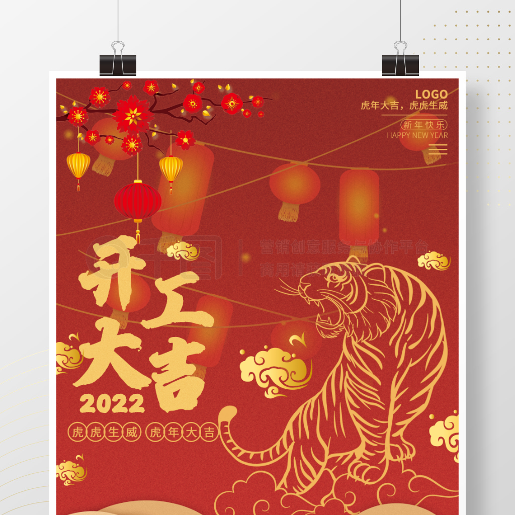 2022꿪ź쿪󼪺