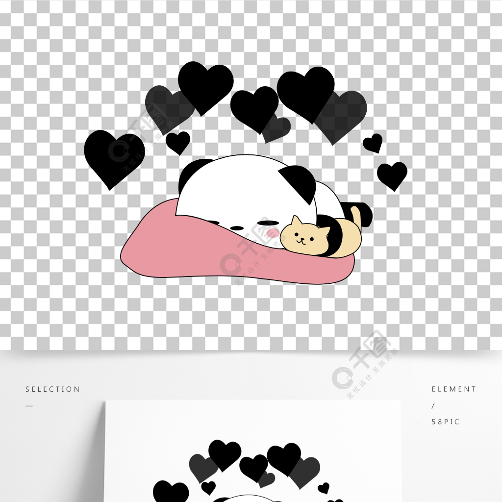 熊猫可爱卡通猫爱心设计元素平面黑白