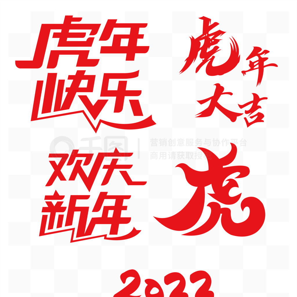 2022껢ϲ