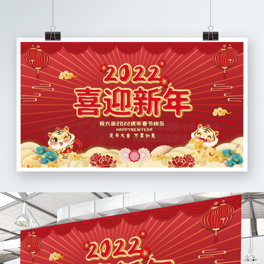 2022չպչ廢