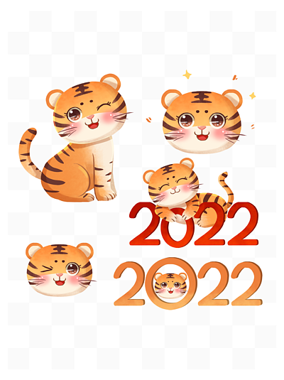 手繪可愛卡通2022小老虎 i>頭 /i> i>像 /i>元素材