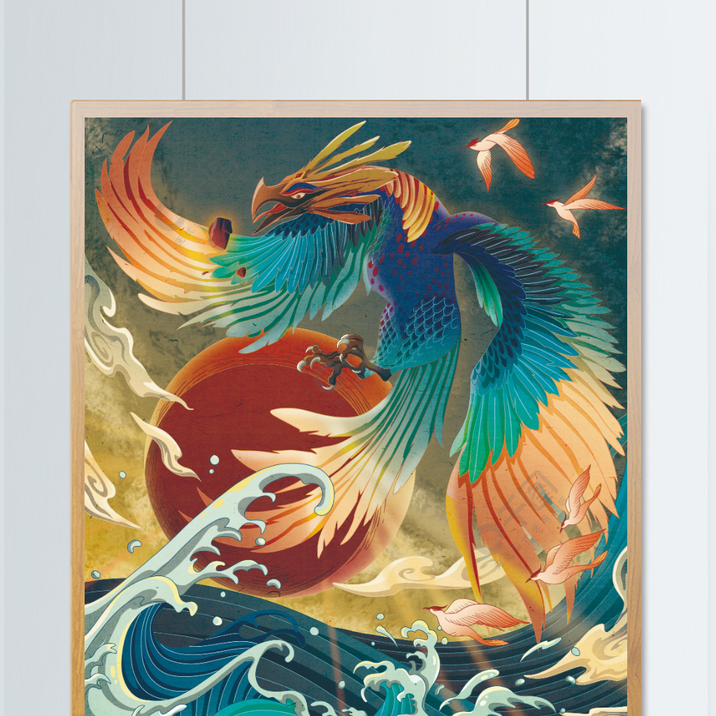 山海经故事精卫填海浮世绘插画海报