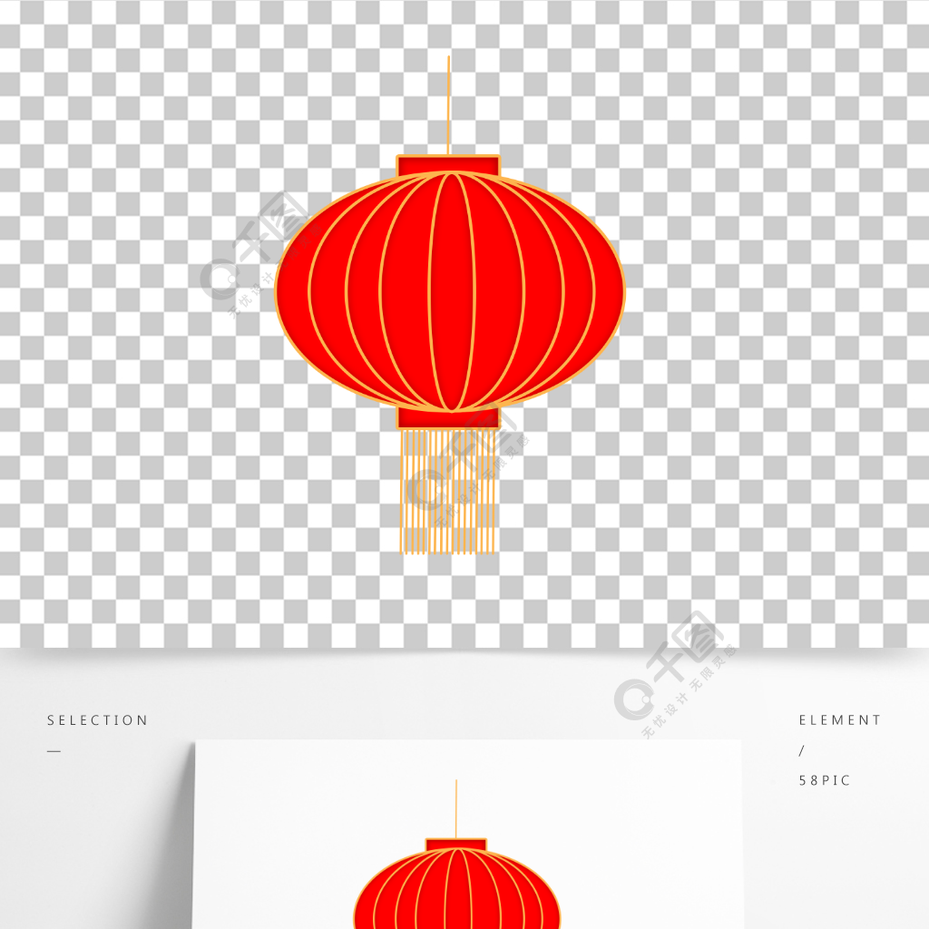 红色灯笼素材节日喜庆中国风过年灯笼元素