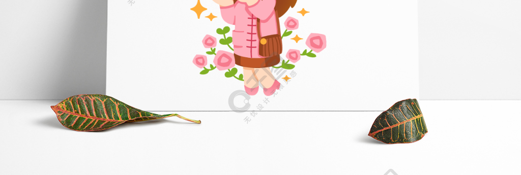 粉色玫瑰38妇女节女神涂口红化妆卡通形象