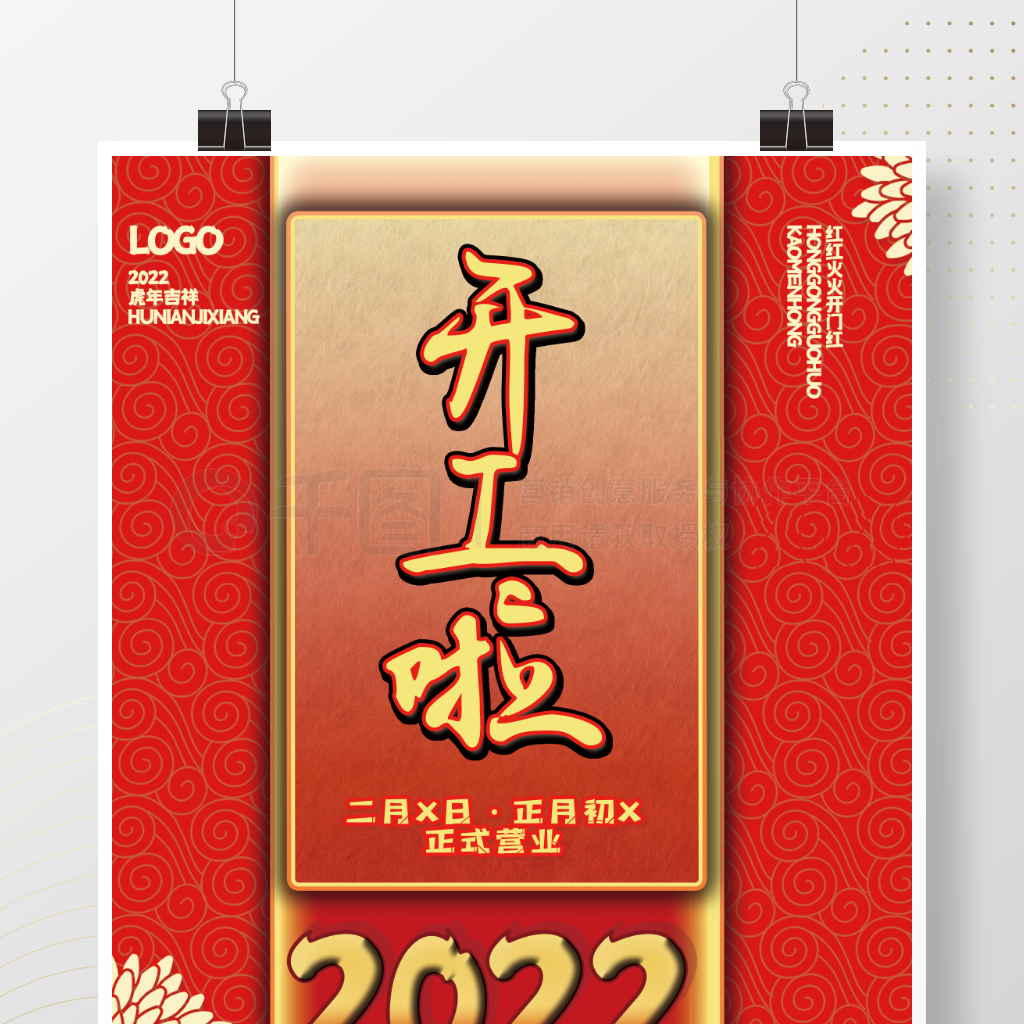 2022꼪鿪