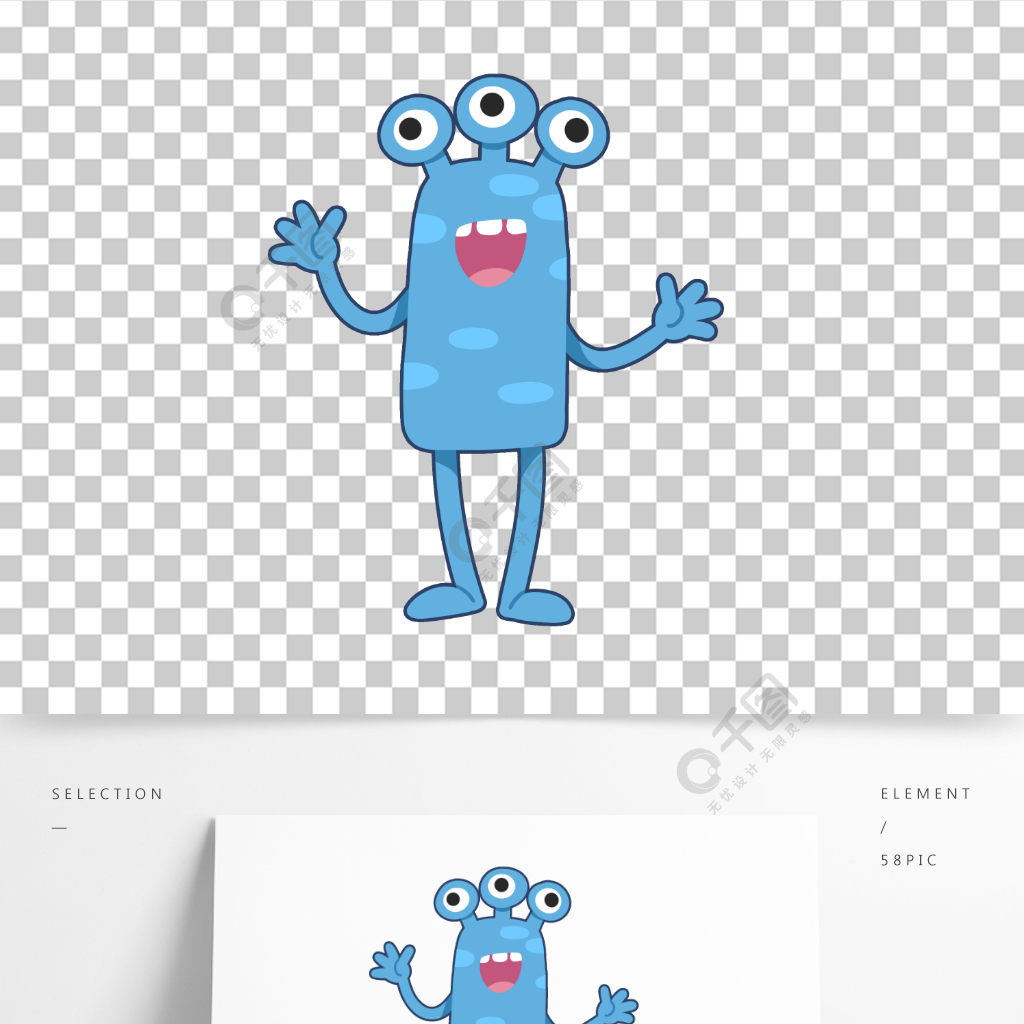 卡通可愛藍色外星人小怪獸搞怪手繪