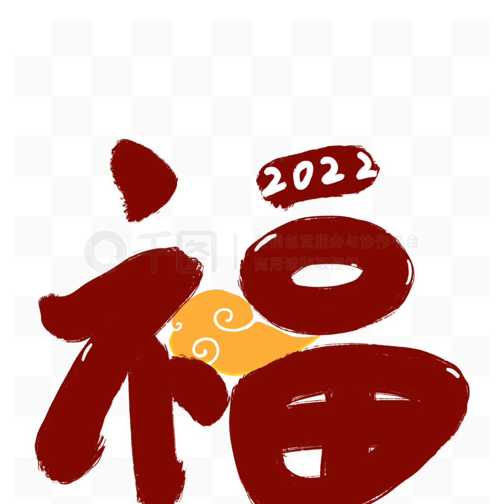 2022긣ֻ