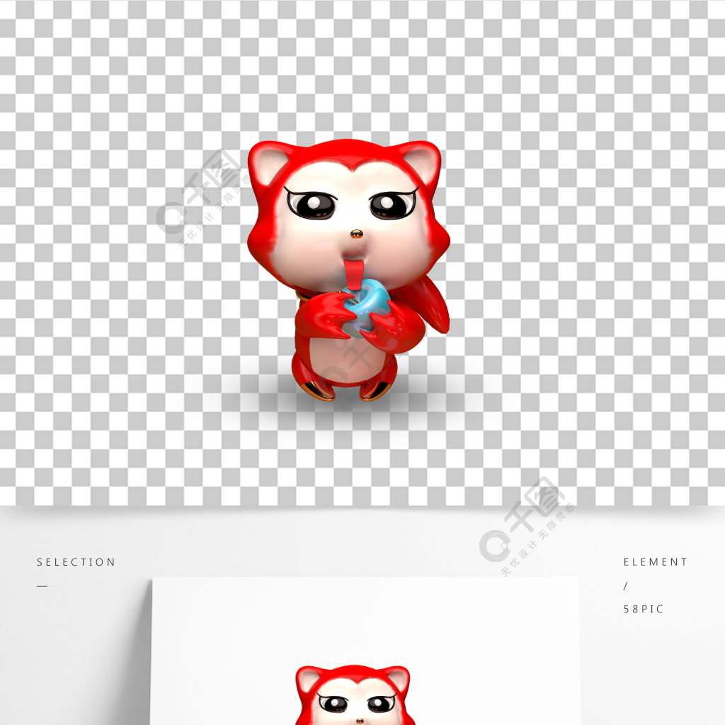 c4d立體3d卡通可愛動物狐狸形象