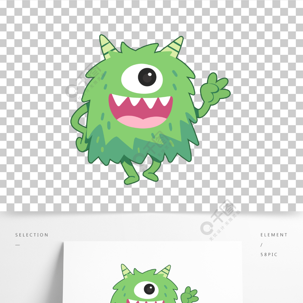卡通可爱独眼绿色外星人小怪兽搞怪