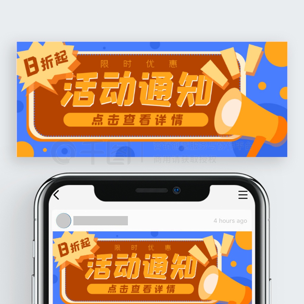 ֪ͨ濨ͨںŷbanner