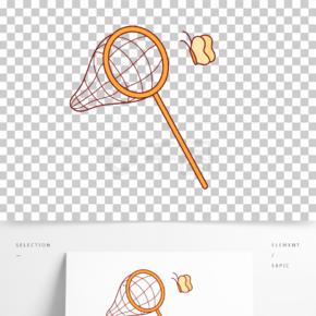 卡通手绘捕虫网线条插画矢量装饰元素
