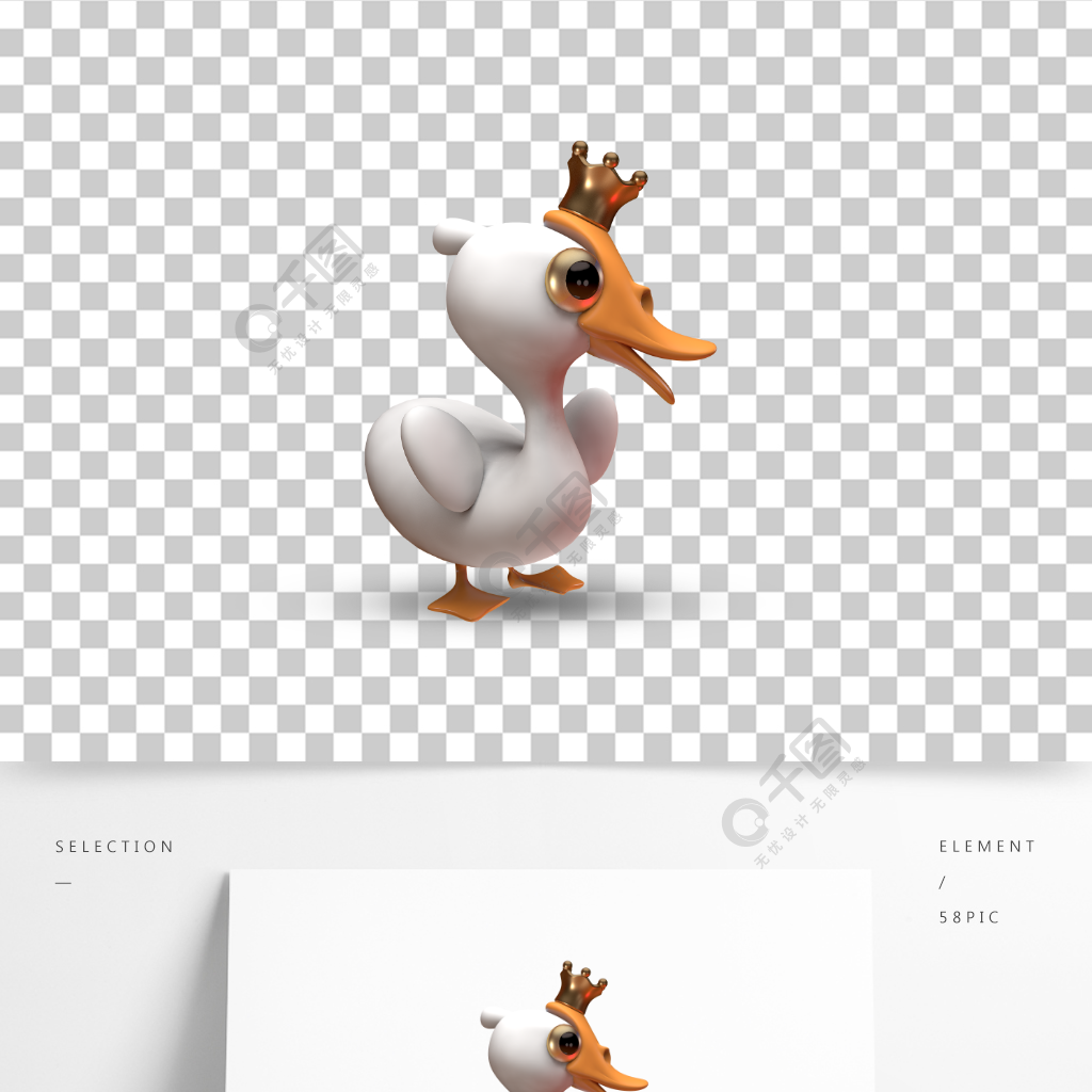 c4d立体3d卡通可爱动物鹅形象