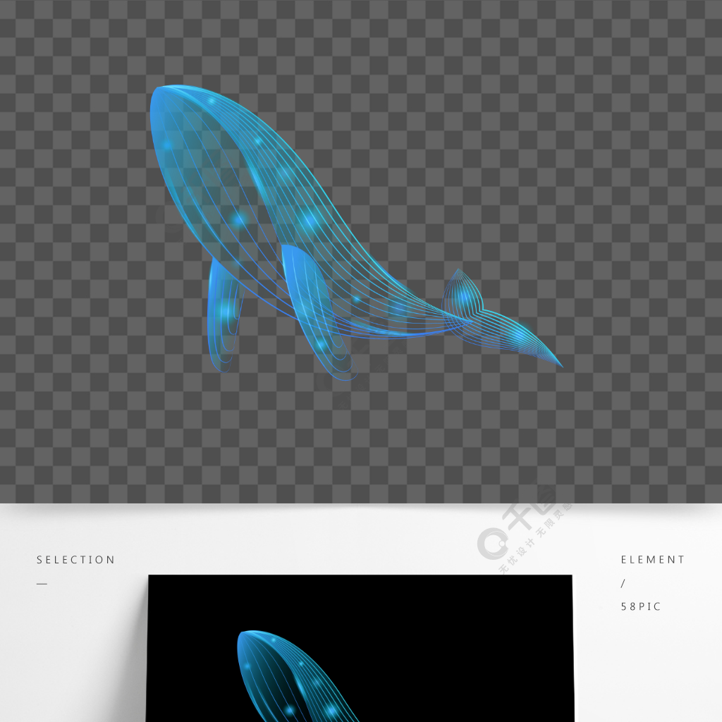 鲸鱼线条高端科技蓝色矢量元素