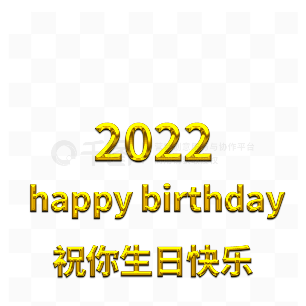 2022տֻƽЧ