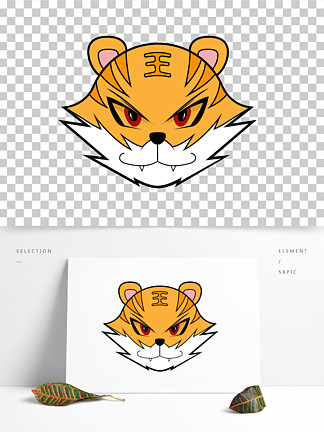 虎頭 側面設計素材免費下載_虎頭 側面設計圖片-千圖平面設計