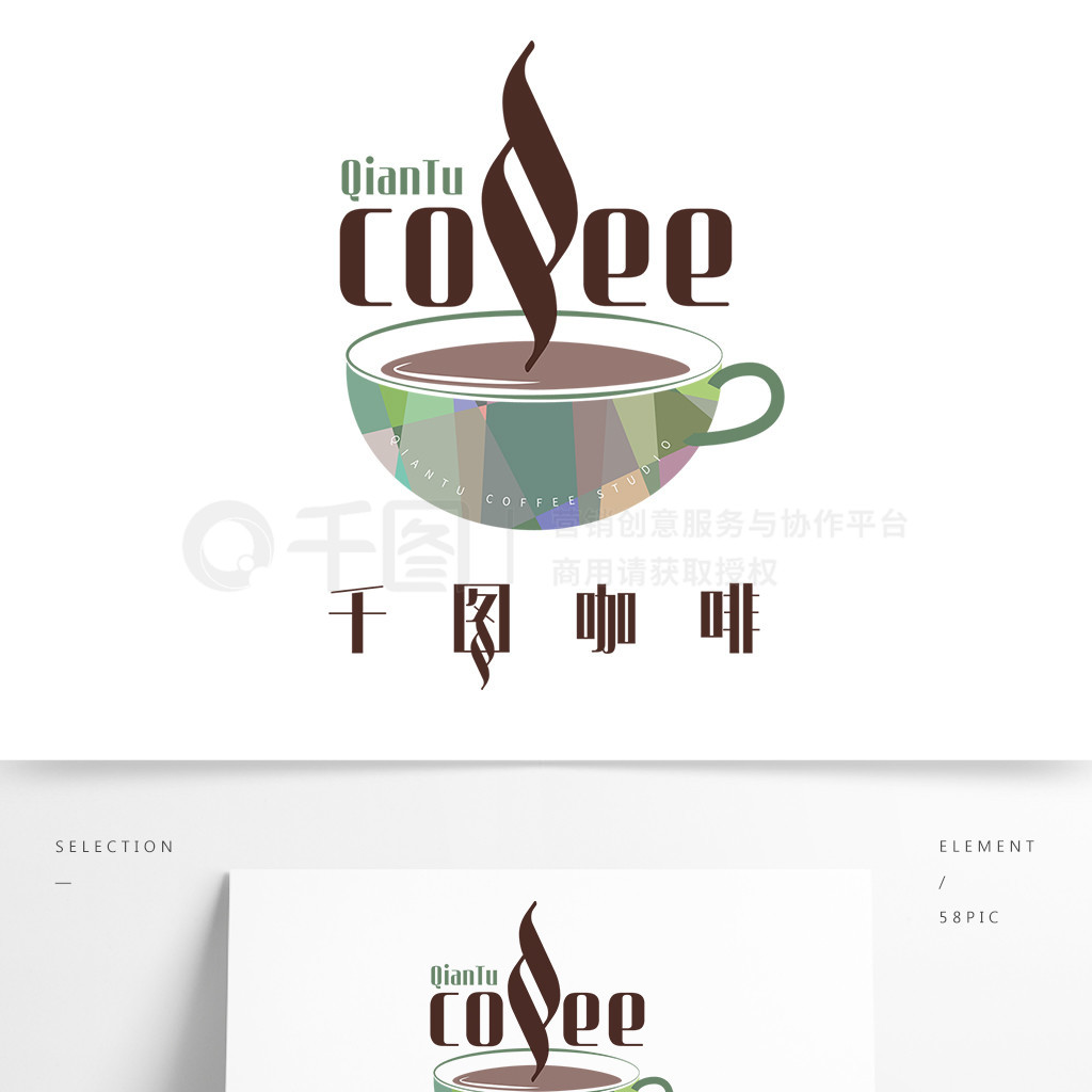 coffeeƮ㿧ƷƵlogo־