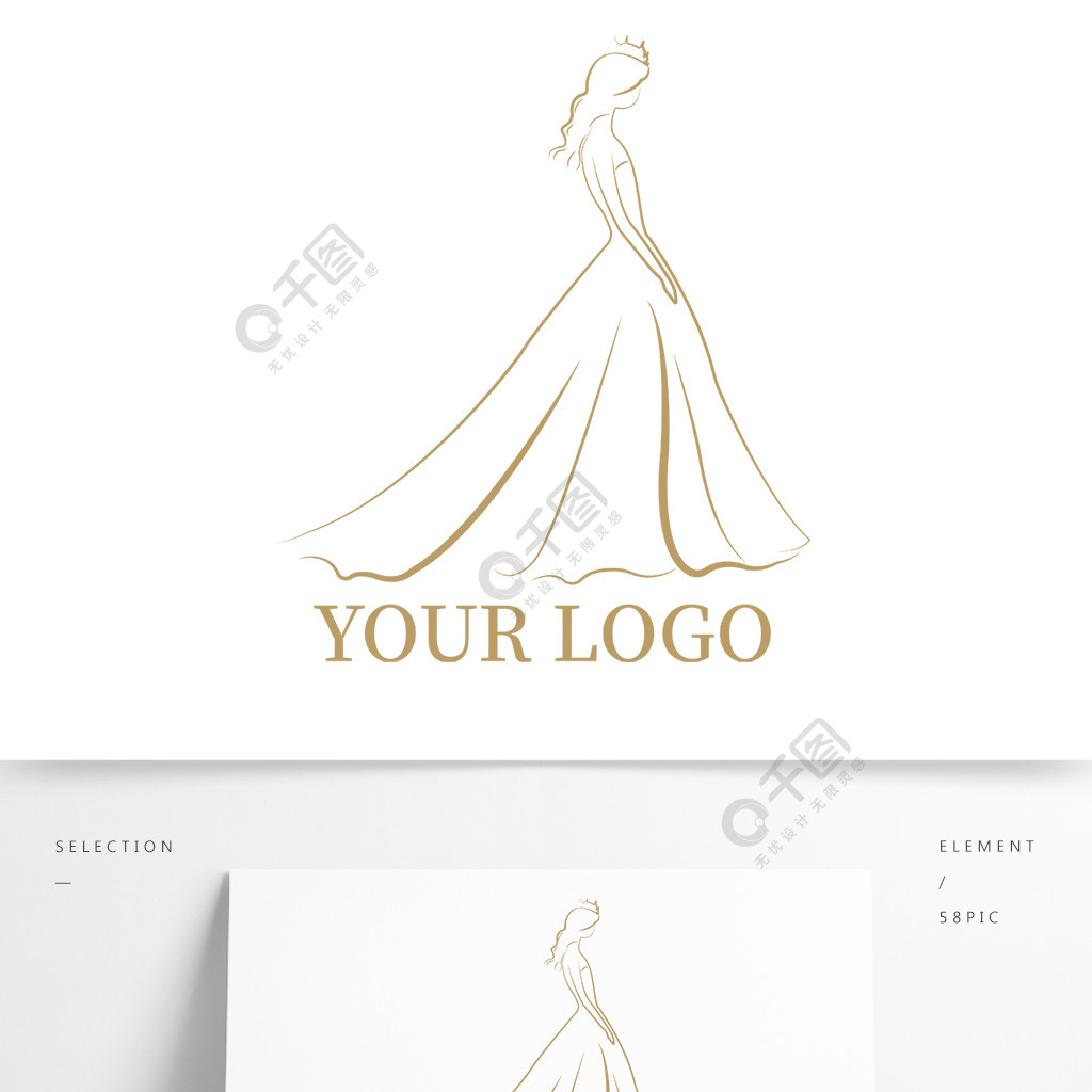 婚禮婚紗logo