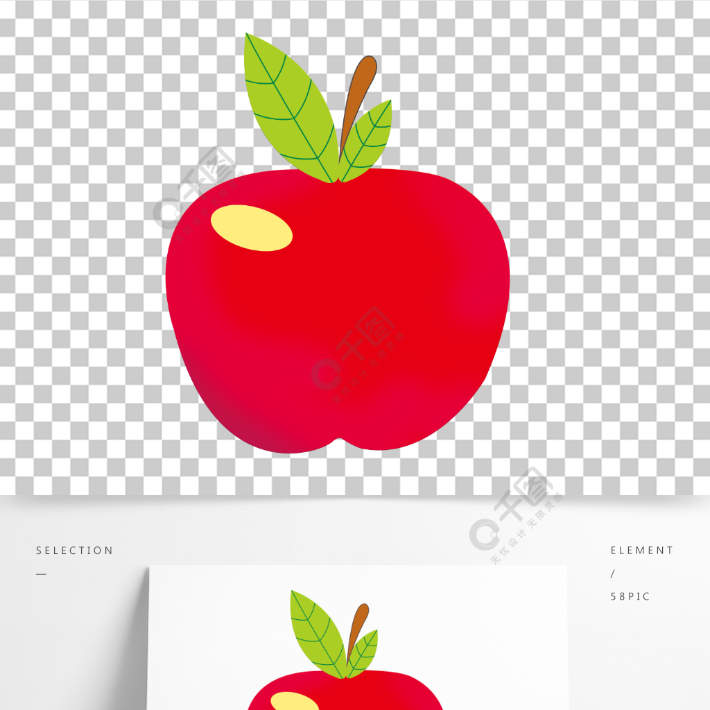 卡通紅蘋果美食水果元素平安夜聖誕節素材