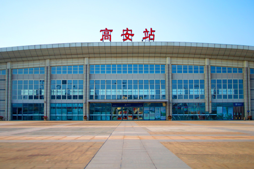 高安火车站图片