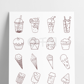 简笔画奶茶甜品甜筒冰棒甜甜圈贴纸手账图标