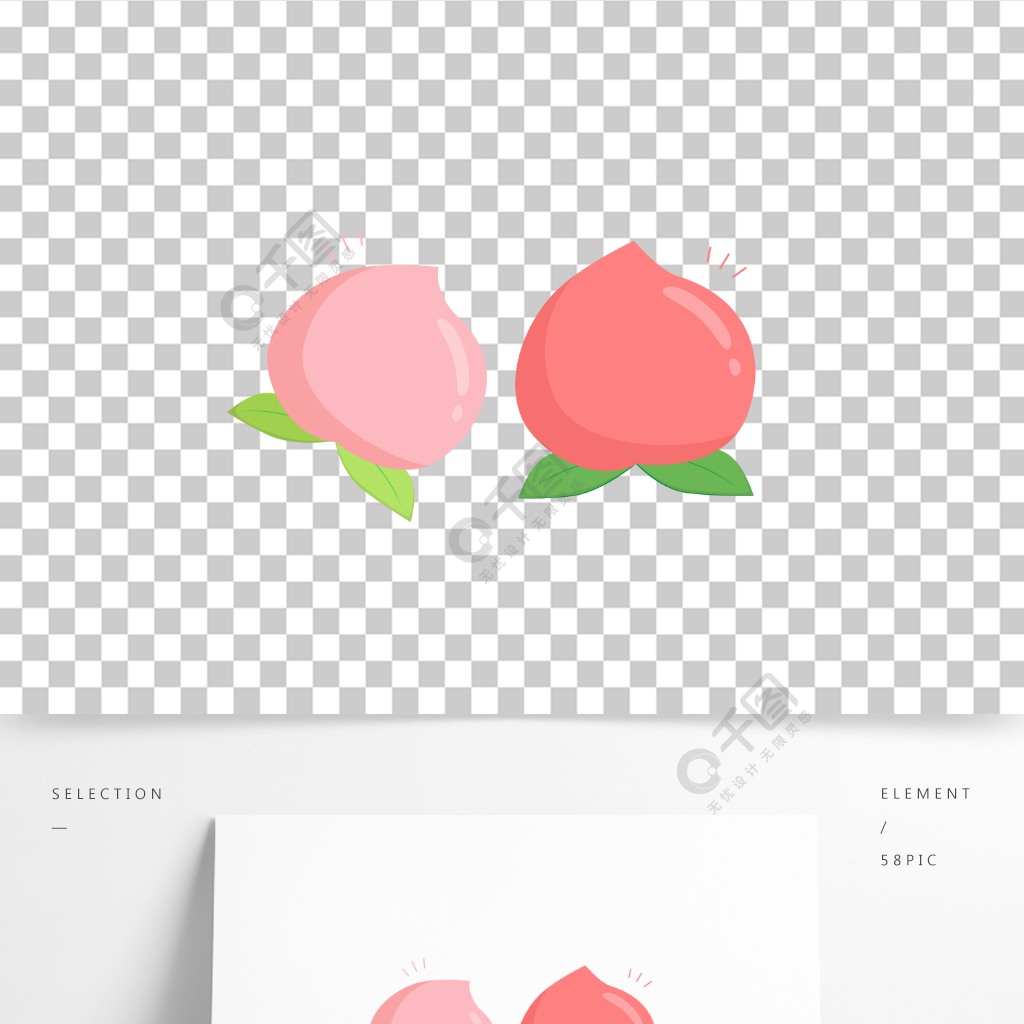 矢量水果元素卡通水蜜桃子簡筆畫