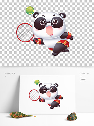 动物ip熊猫形象体育健康健身运动会 i>打/i i>网/i i>球/i>