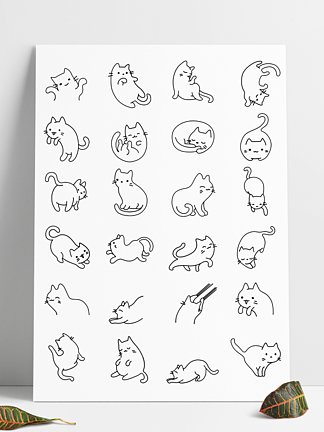 猫姿态手绘插画卡通线稿