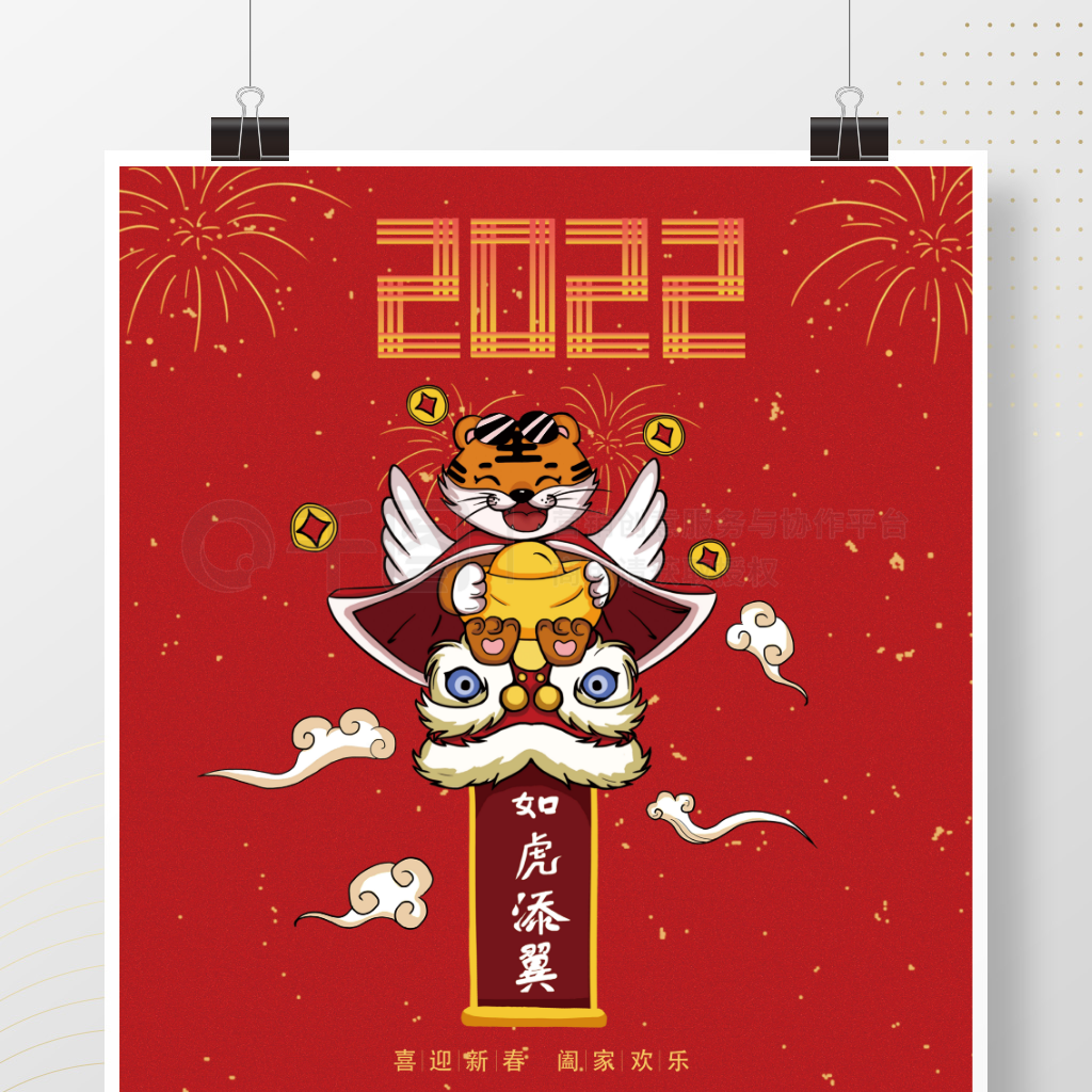 2022ɫź