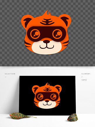 原創卡通 i>萌 /i>虎頭形象logo設計戴眼鏡