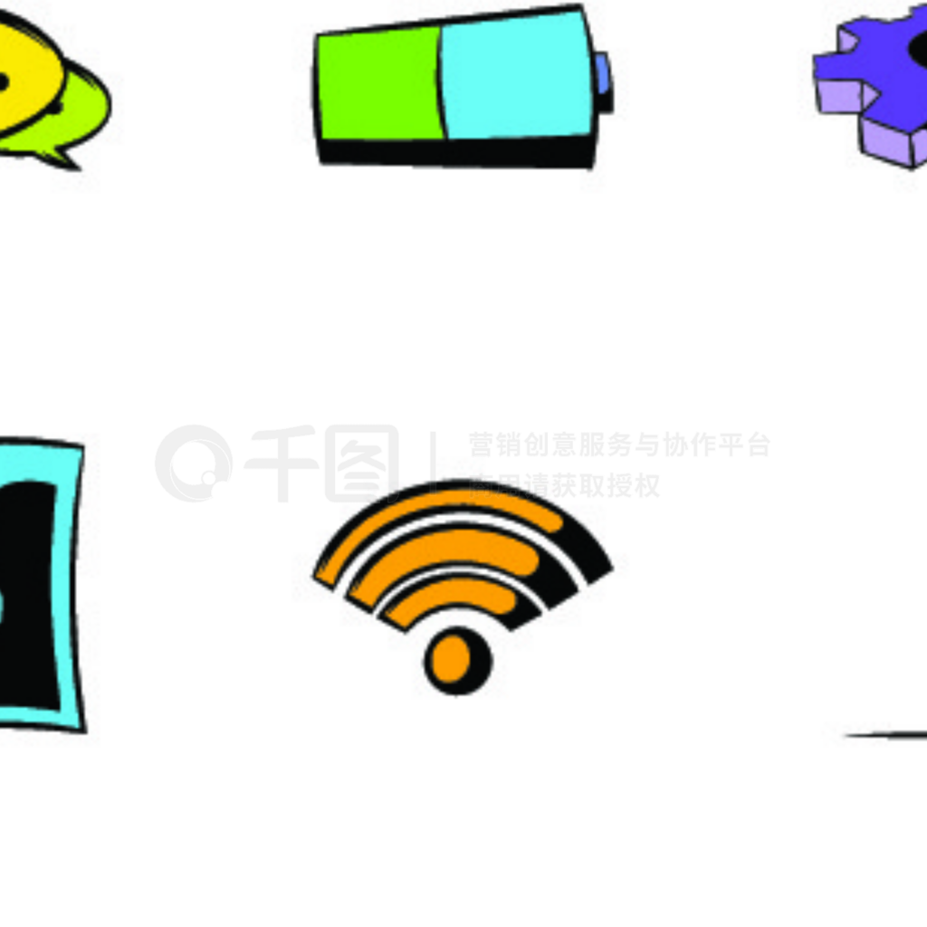 ͼá web  9 wi fi ʸͼĿͨͼͼ꼯ͨ