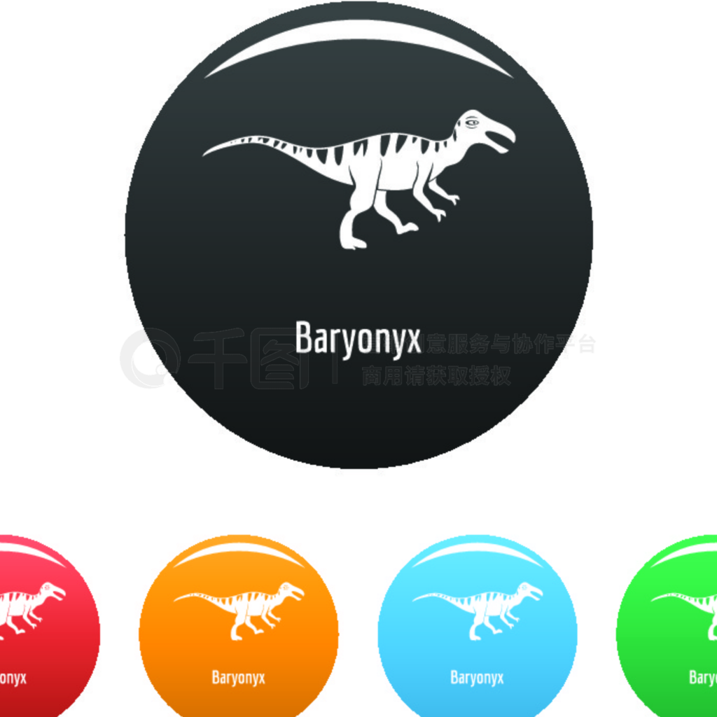 צͼꡣצʸͼļ˵ɫڰɫ Baryonyx ͼɫʸ