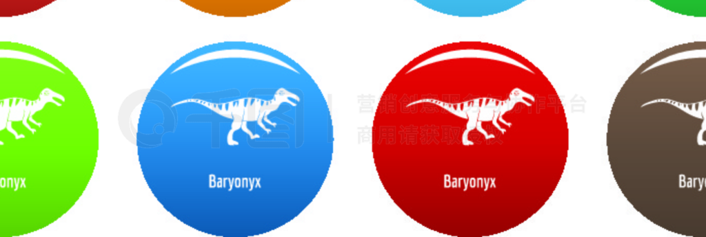 צͼꡣצʸͼļ˵ɫڰɫ Baryonyx ͼɫʸ