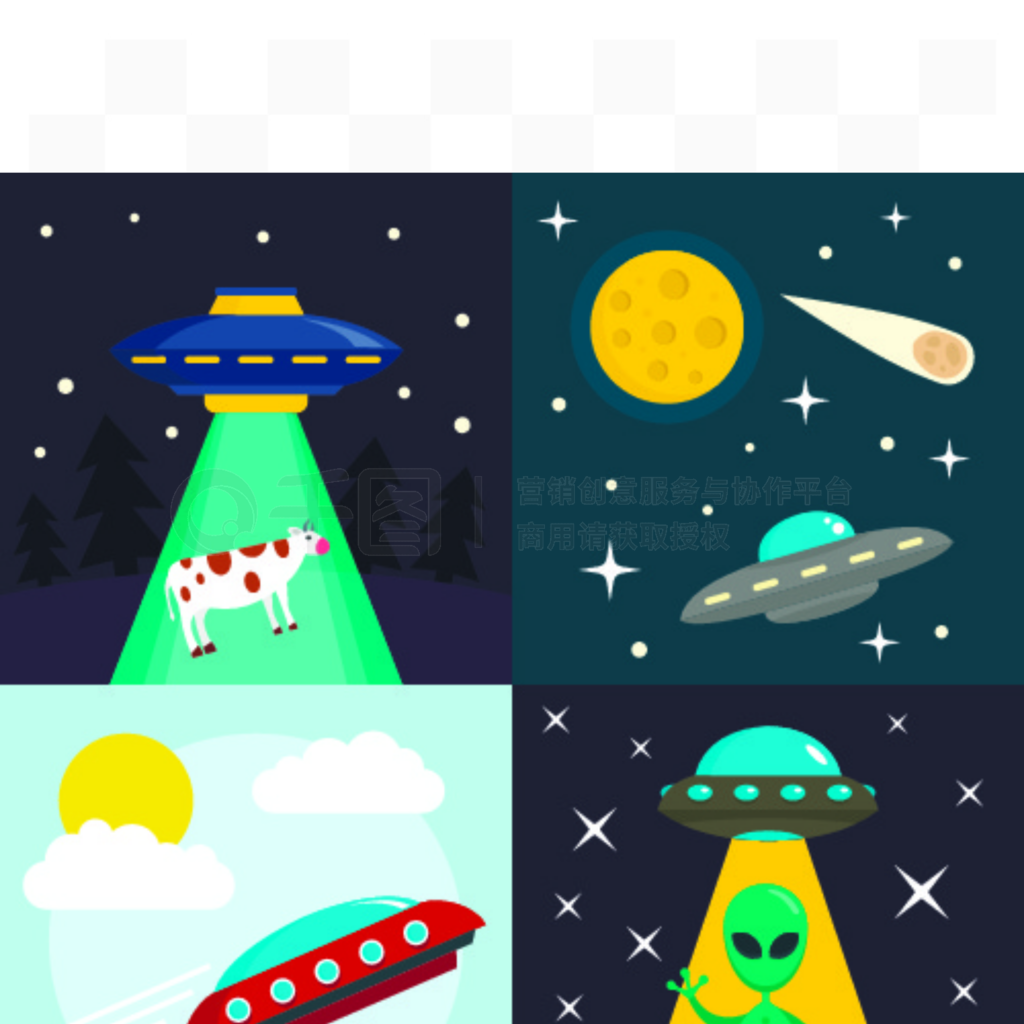 ռ䲻ҳƵĿռ UFO ʸƽͼռ UFO ƽʽ