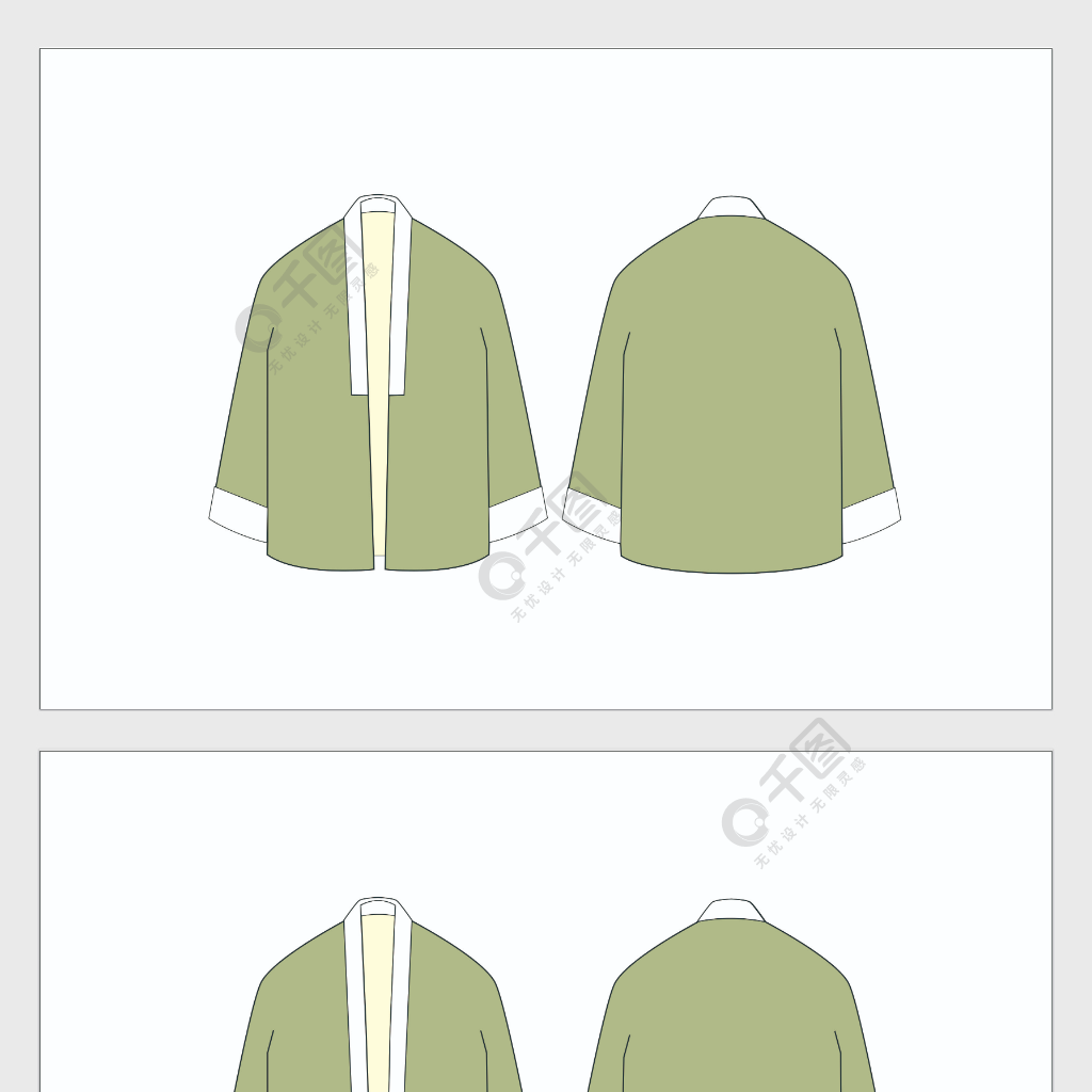 开衫外套对门襟汉服中式日式服装设计款式图
