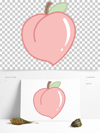 水果元素卡通水蜜桃子简笔画0217农产品蔬菜瓜果粮食草莓苹果橘子桃子