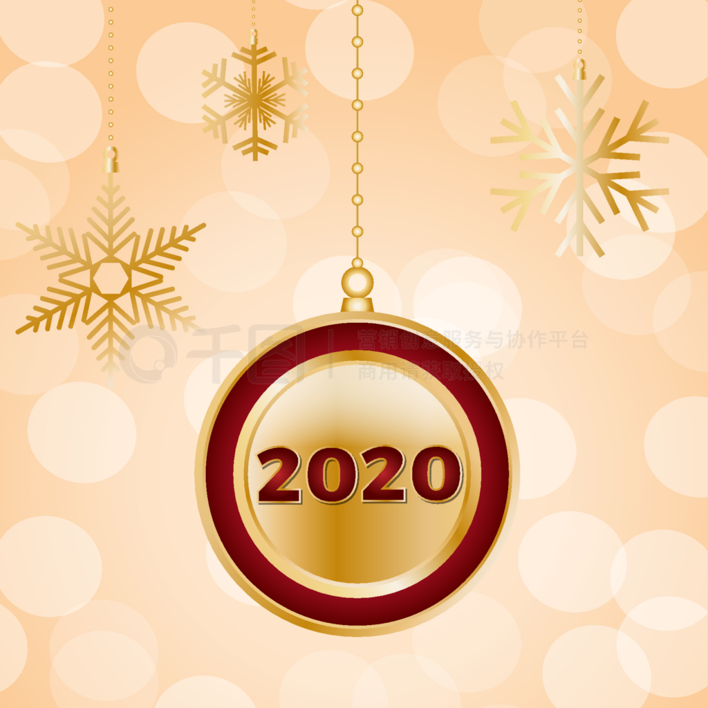 2020 ᣬڲʺĽտյı¡Ĺâڿת