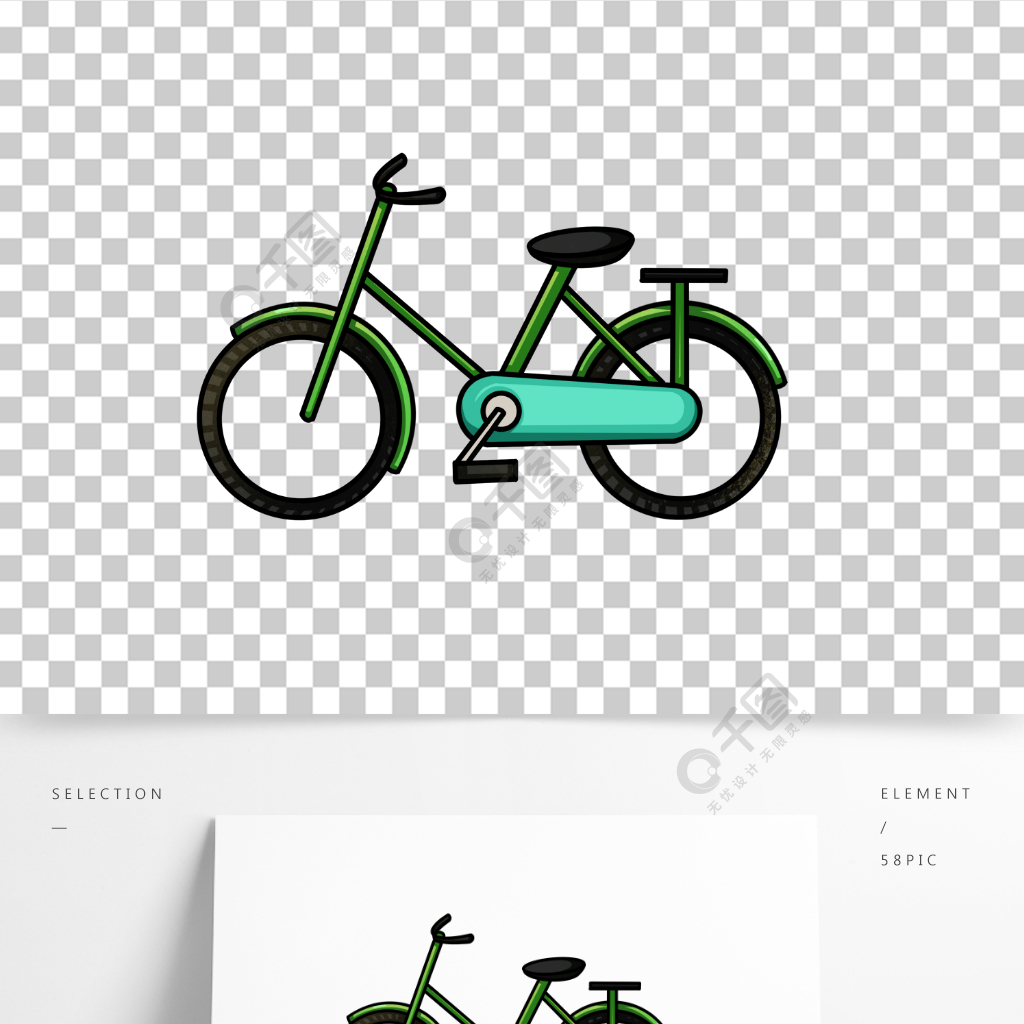 手繪自行車卡通插畫扁平綠色出行交通工具