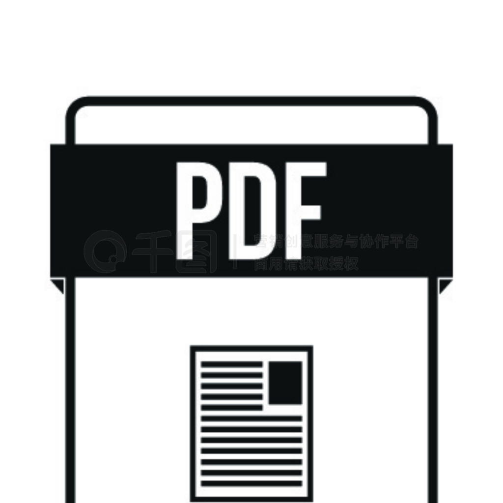 ɫϼ򵥷 PDF ļͼꡣ PDFļ󣬼򵥵ʽ