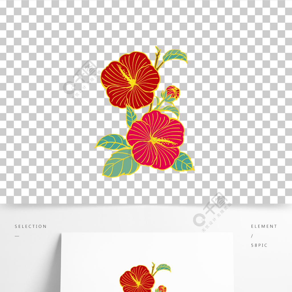 手绘国潮花卉蜀葵扶桑花