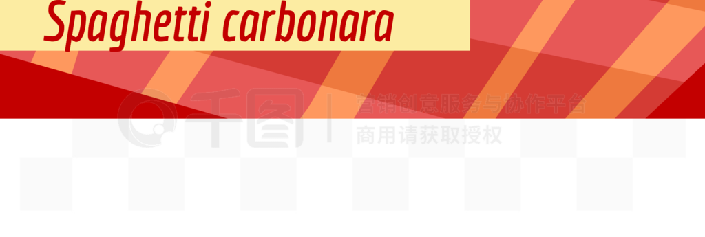  carbonara ҳƵ carbonara ʸĿͨͼ carbonara ͨ