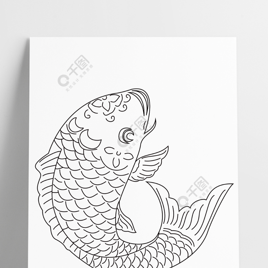 鱼的纹样简笔画四年级图片
