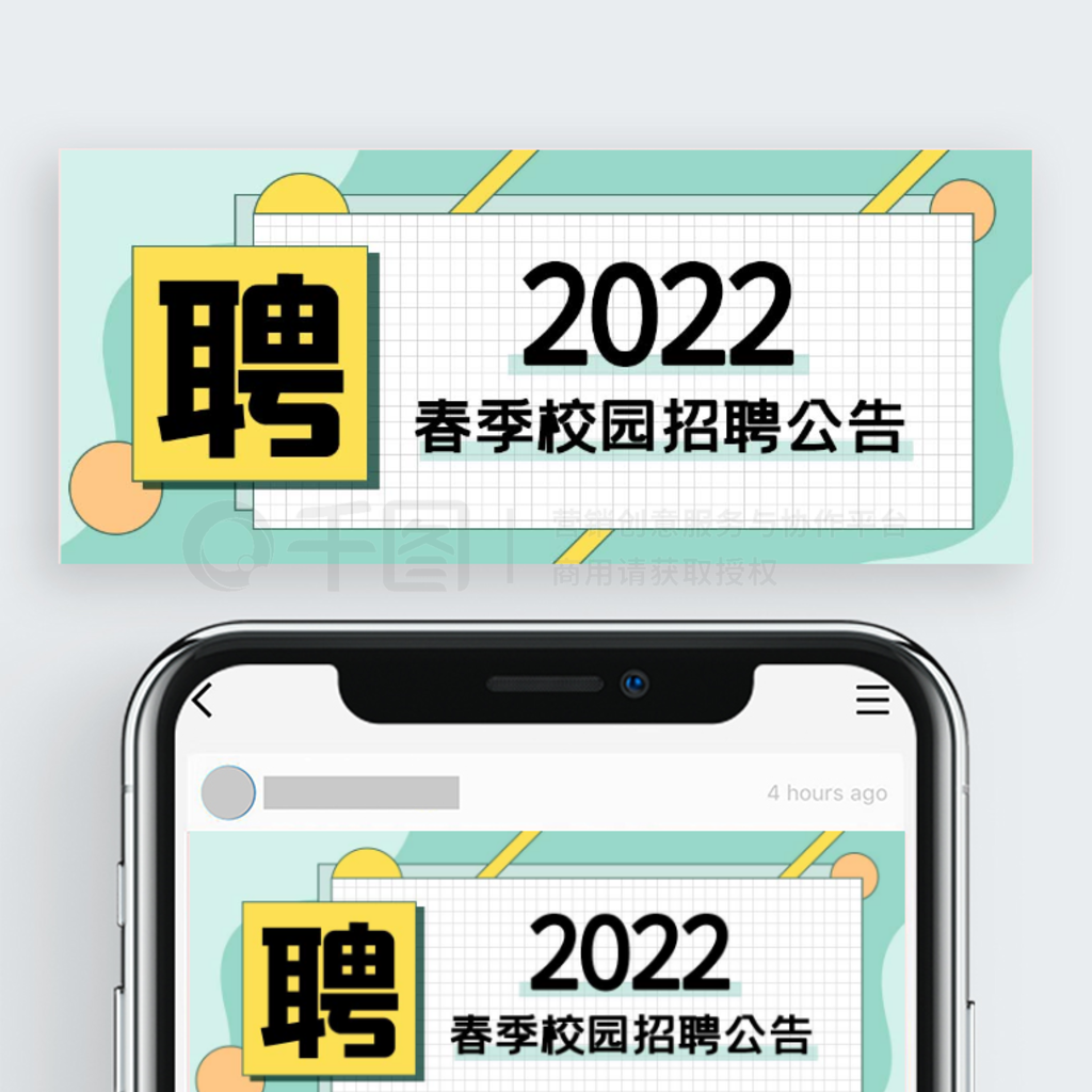 2022괺ƸУ԰Ƹ湫ںŷ