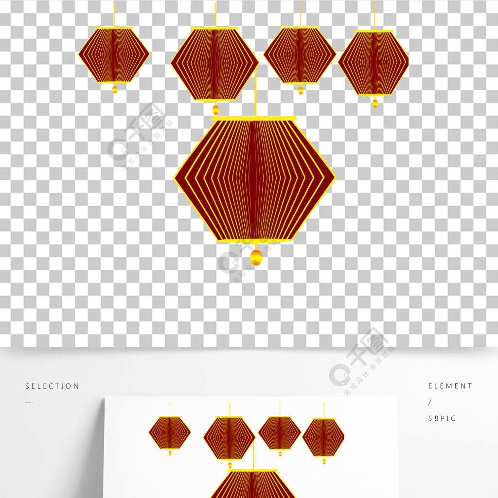 六角形灯笼多边形喜庆大红灯笼元素