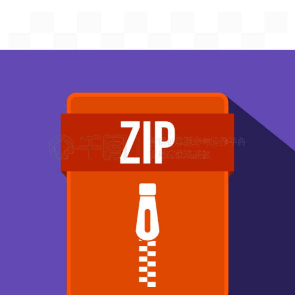 ɫƽʽ ZIP ļͼꡣ ZIP ļͼ꣬ƽʽ